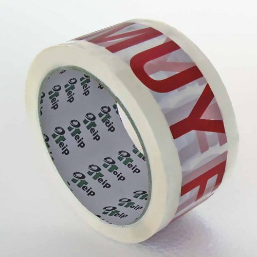 cinta-personalizada-packplus